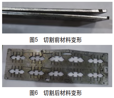 鈦合金隔筋零件尺寸超差攻關(guān)與批量生產(chǎn)工藝優(yōu)化：通過改進(jìn)加工分塊、增加穿絲孔及專用定位裝置，解決因材料應(yīng)力釋放導(dǎo)致的筋寬與對稱度超差，實(shí)現(xiàn)全批次合格