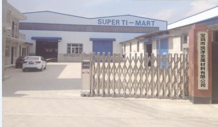 凱澤金屬生產廠區