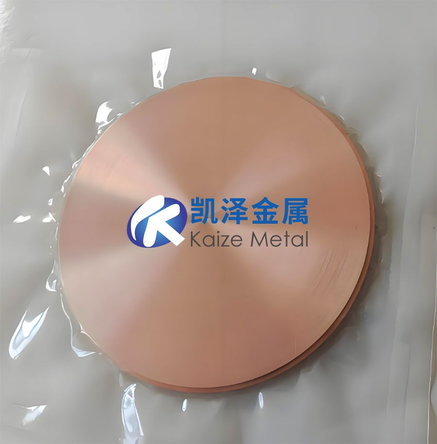 電路板與芯片封裝用銅靶