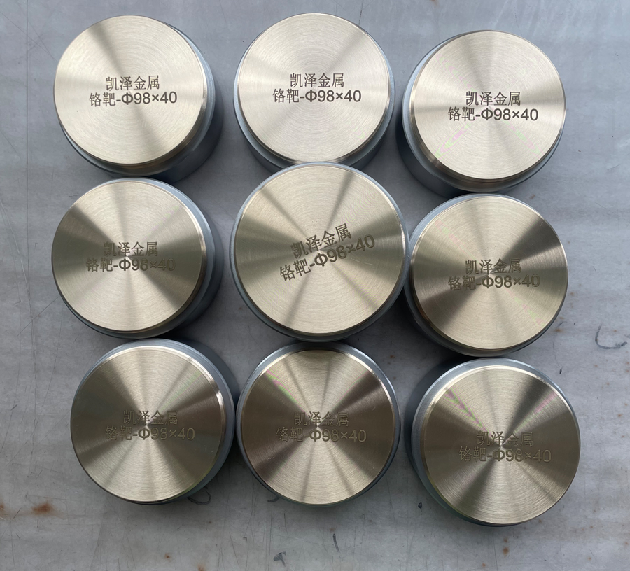 凱澤金屬從技術(shù)原理產(chǎn)業(yè)化進(jìn)程未來趨勢(shì)三個(gè)維度深談鉻靶材的新應(yīng)用