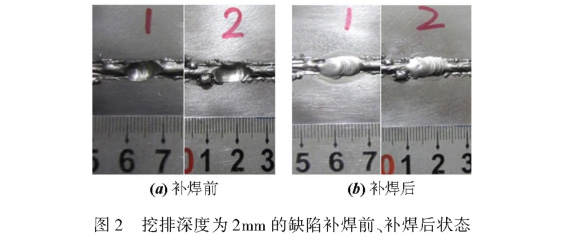 1638875384430618.jpg t2.jpg