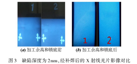 1638875448105714.jpg t3.jpg