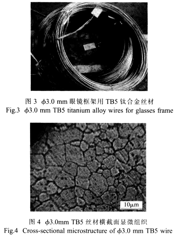 1687052506210840.jpg t3-4.jpg