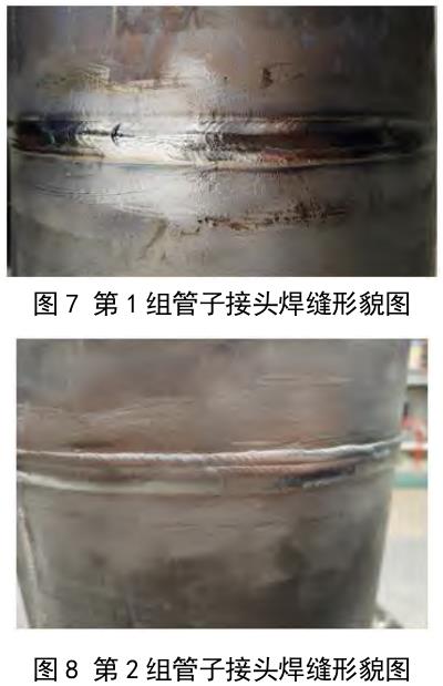 1712995542846230.jpg 360截圖16480308858080.jpg