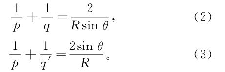 1721356741487303.jpg fh2-3.jpg