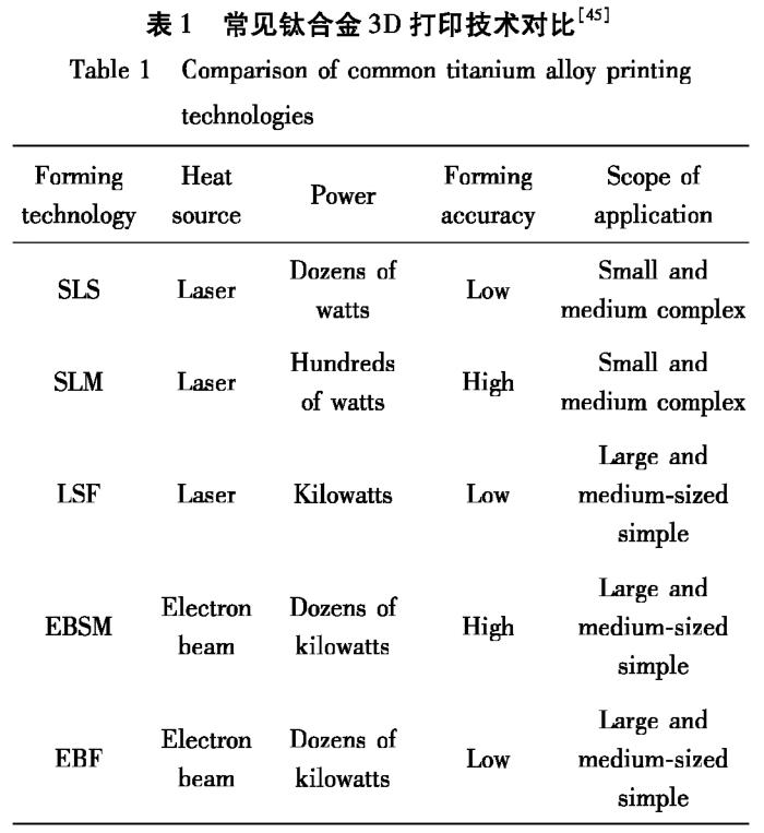 1721445690647987.jpg 360截圖163202137510676.jpg