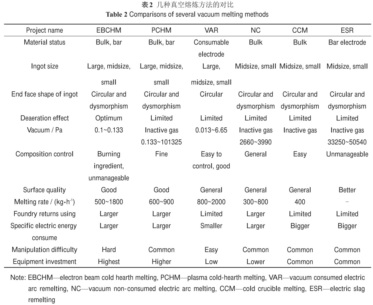 1721658787888858.jpg b2.jpg