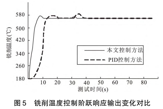 1721722660509273.jpg t5.jpg