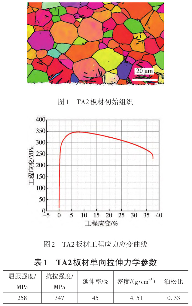 1729825230749264.jpg t1-2-b1.jpg