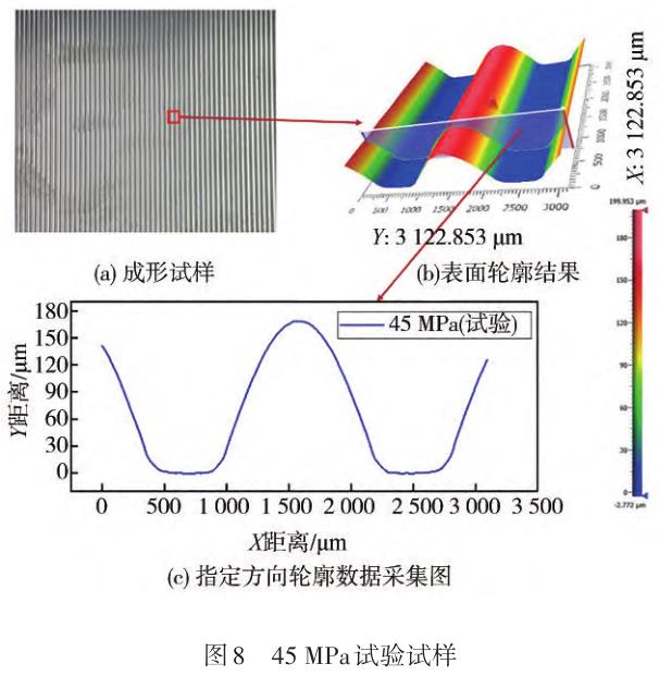 1729825298930903.jpg t8.jpg