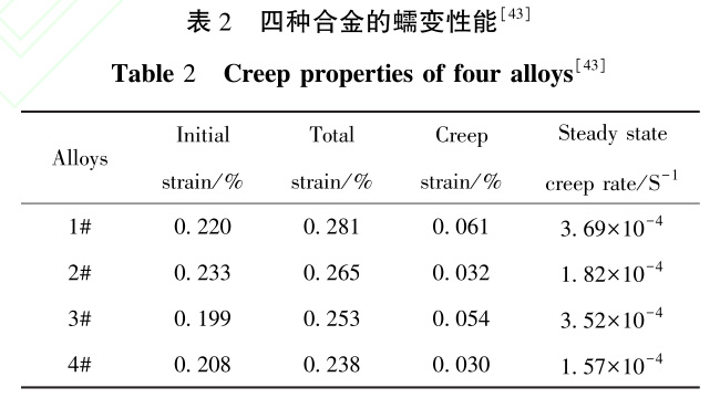 1731229049953144.jpg b2.jpg