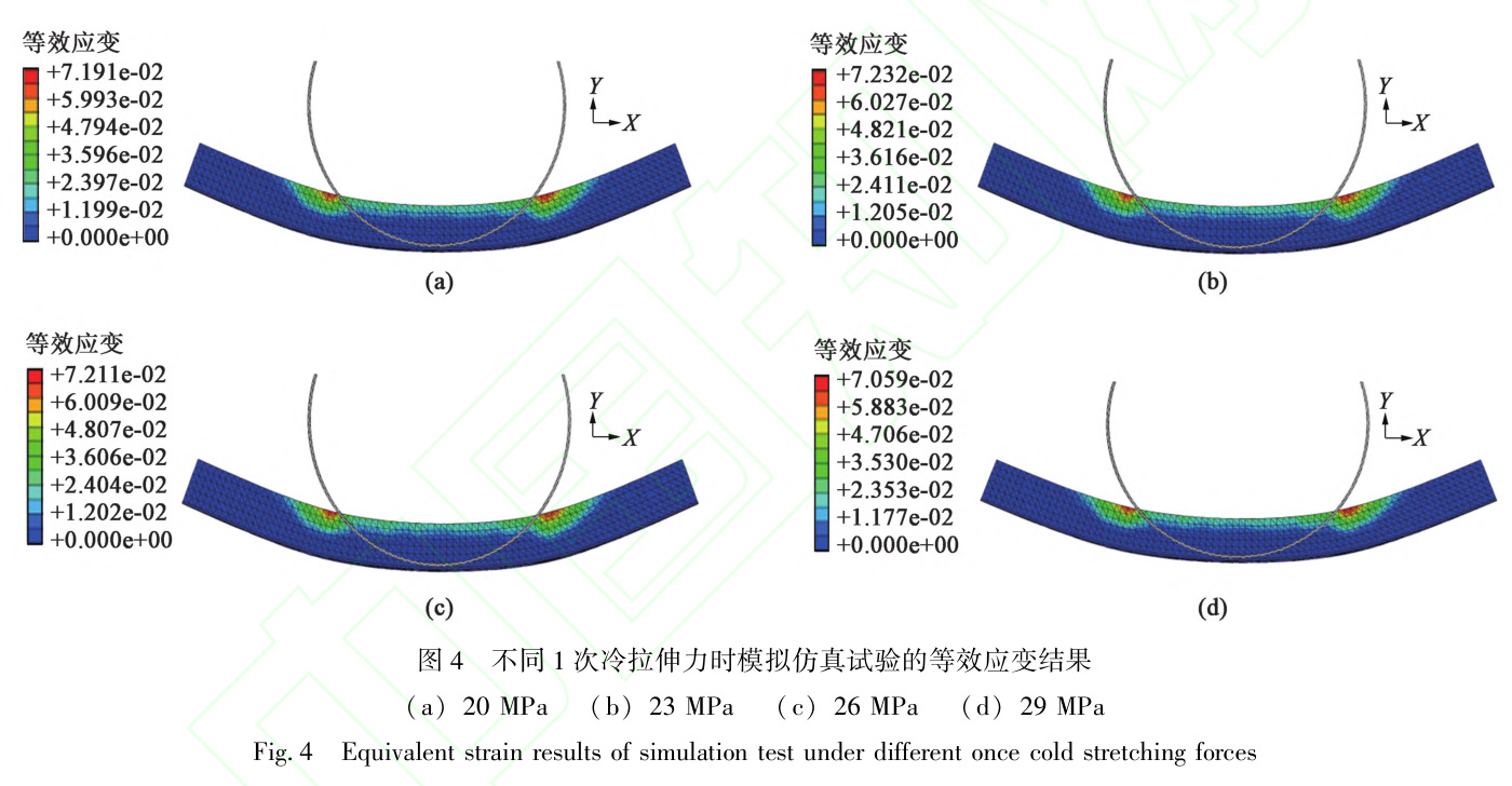 1735092685478081.jpg 4.jpg