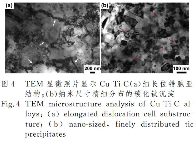 1753019385852962.png 截圖20250720171905.png