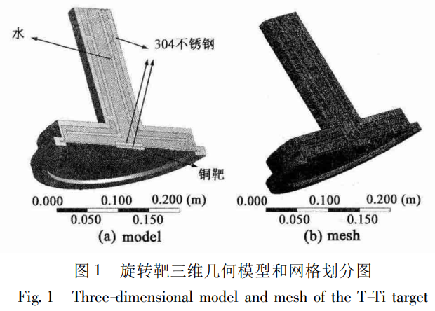 1753323922727526.png 111.png