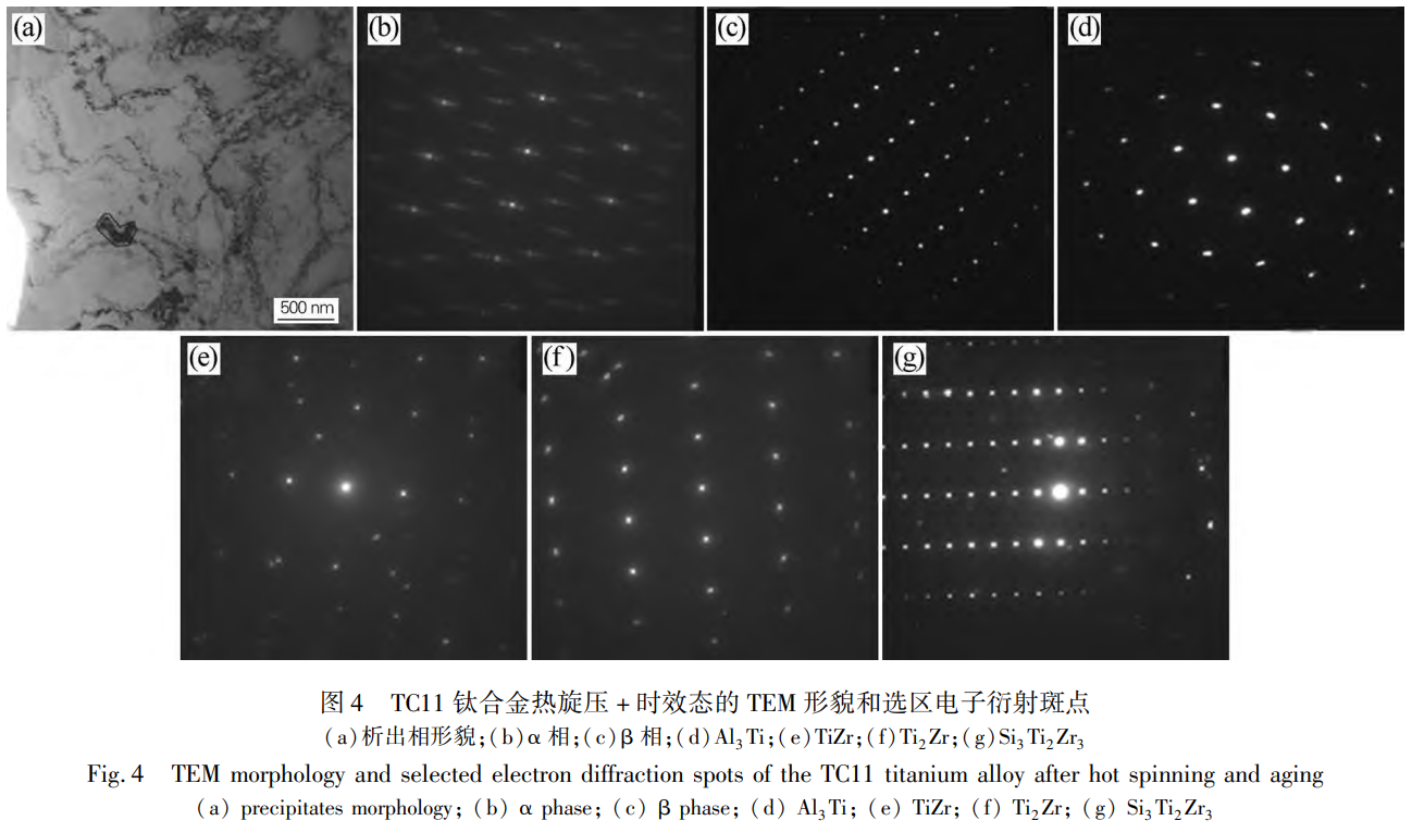 1757387924115281.png 截圖20250909111639.png