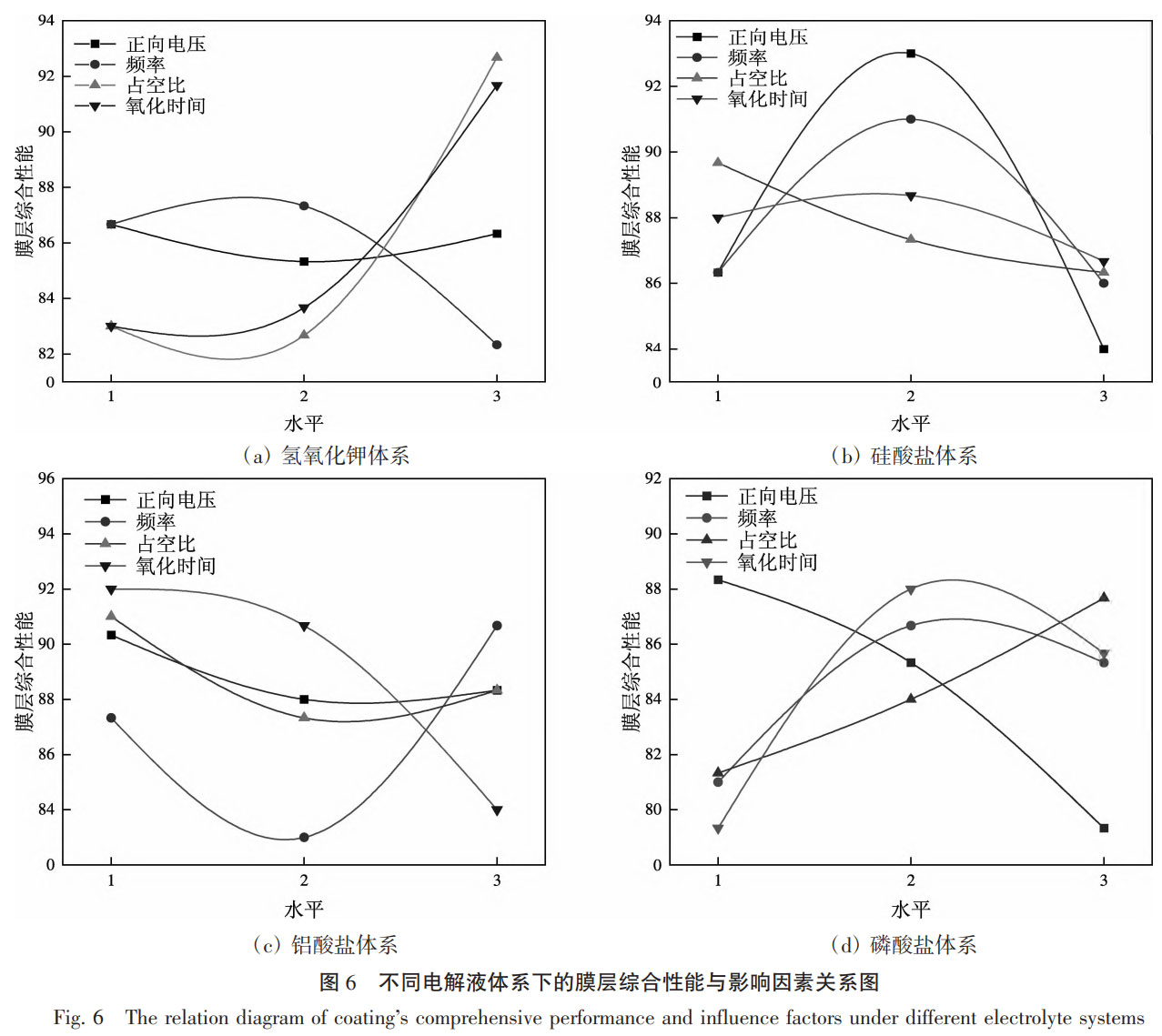 1758080054649193.jpg 未標題-8.jpg