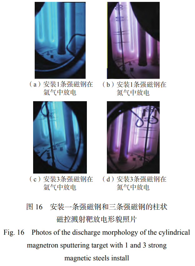 1763987225667775.jpg 未標(biāo)題-1.jpg